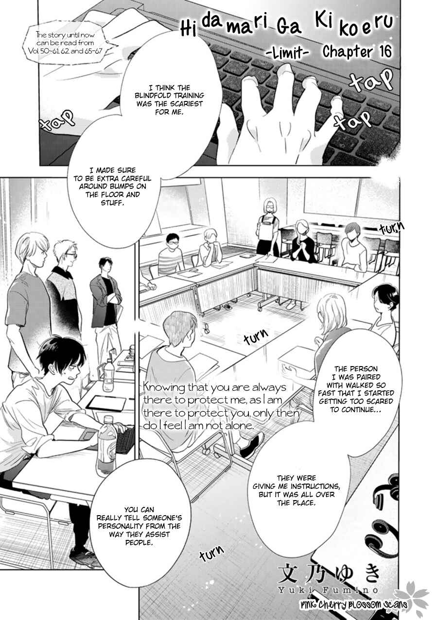 Page 2 Chapter 28 Hidamari ga Kikoeru