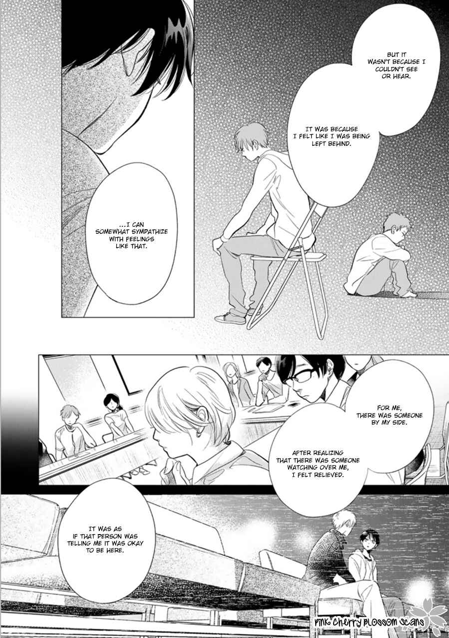 Page 37 Chapter 28 Hidamari ga Kikoeru
