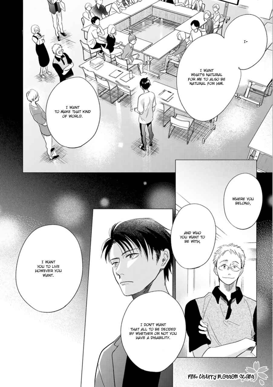Page 39 Chapter 28 Hidamari ga Kikoeru