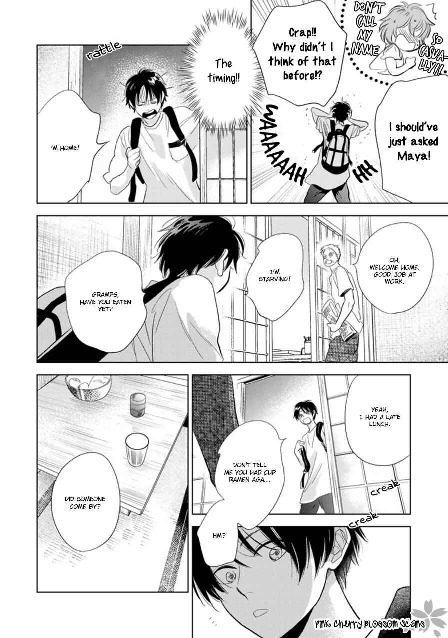 Page 43 Chapter 28 Hidamari ga Kikoeru