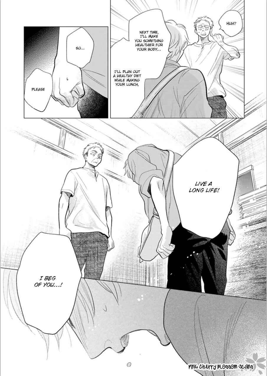 Page 46 Chapter 28 Hidamari ga Kikoeru