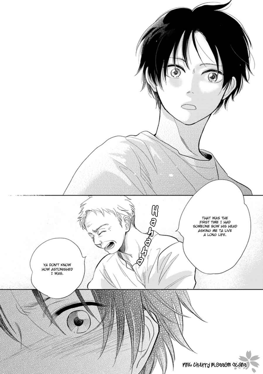 Page 47 Chapter 28 Hidamari ga Kikoeru
