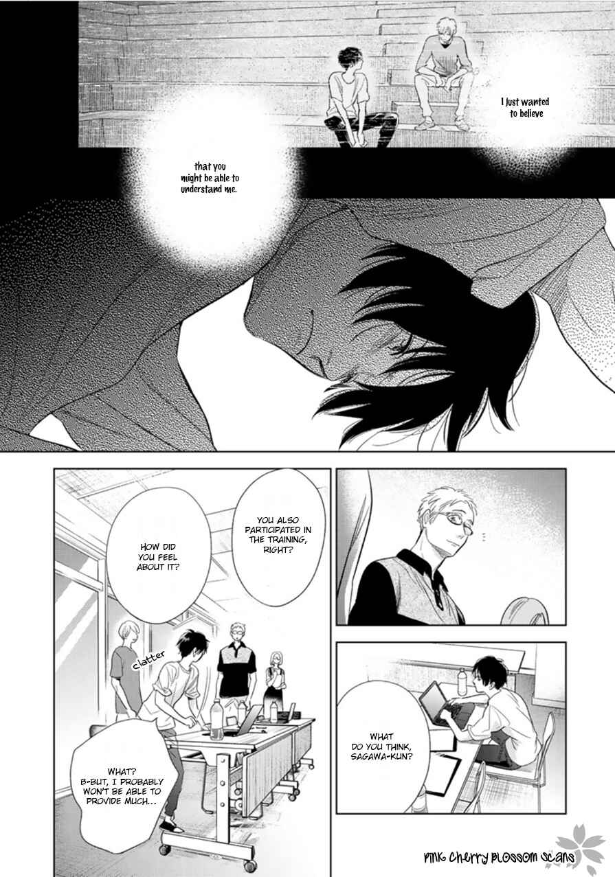 Page 6 Chapter 28 Hidamari ga Kikoeru