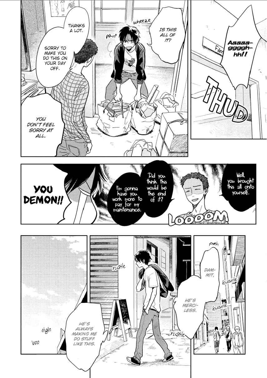 Page 11 Chapter 9 Hidamari ga Kikoeru