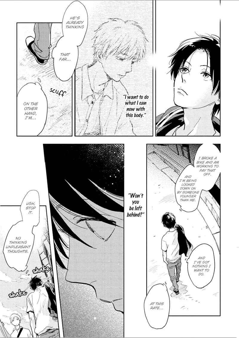 Page 12 Chapter 9 Hidamari ga Kikoeru