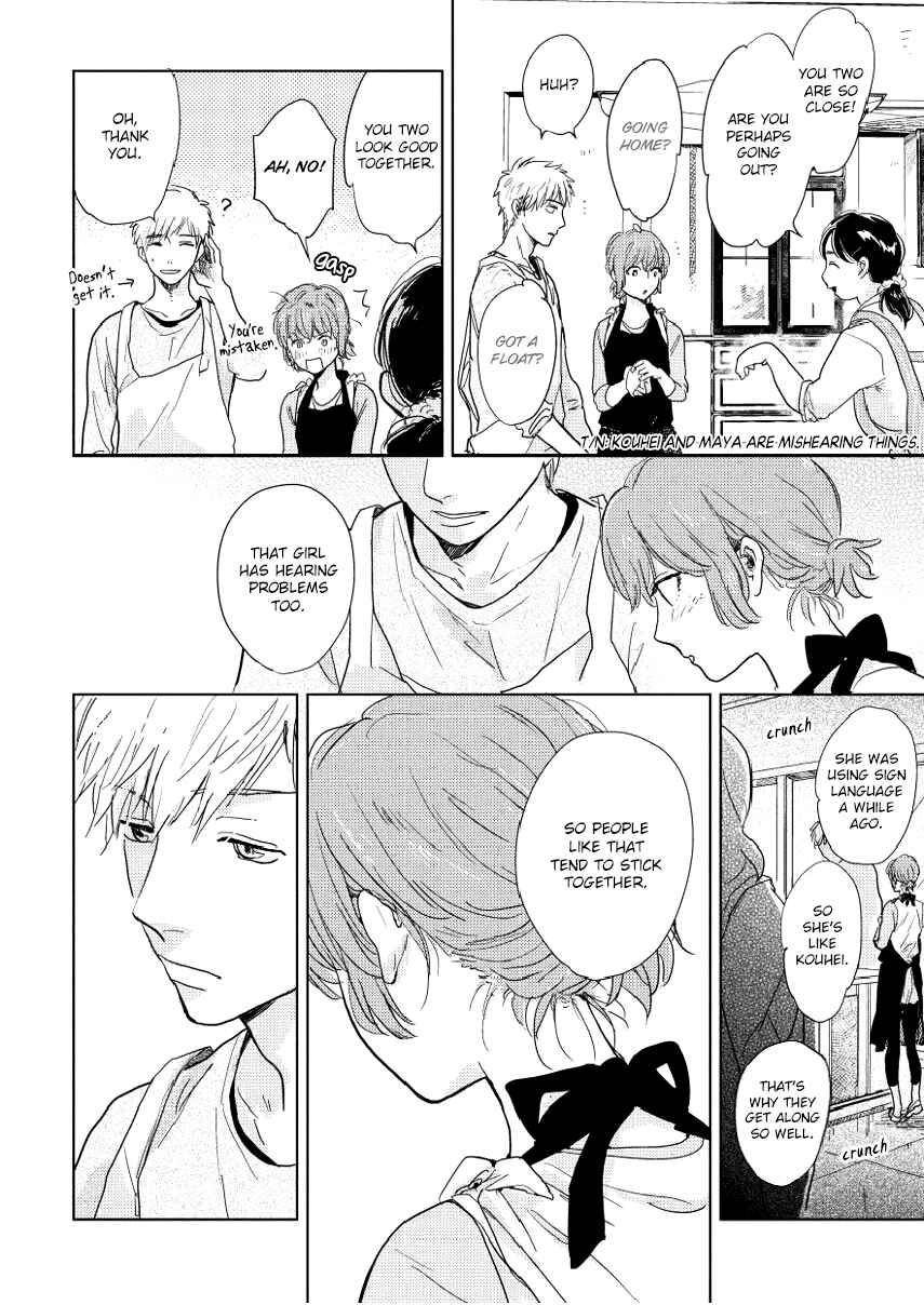 Page 17 Chapter 9 Hidamari ga Kikoeru