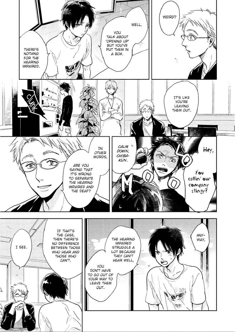 Page 26 Chapter 9 Hidamari ga Kikoeru