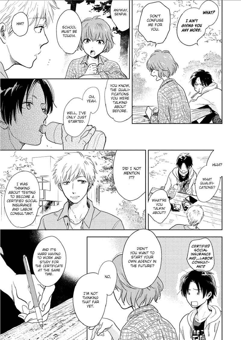 Page 6 Chapter 9 Hidamari ga Kikoeru