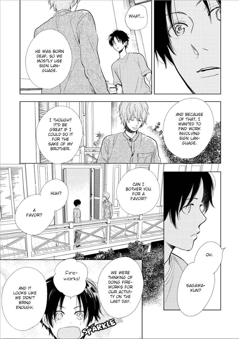 Page 14 Chapter 14 Hidamari ga Kikoeru