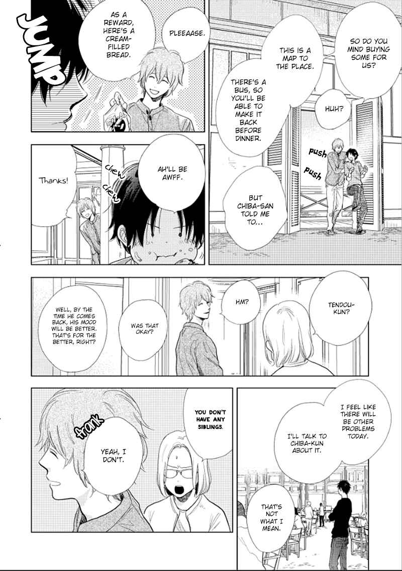Page 15 Chapter 14 Hidamari ga Kikoeru