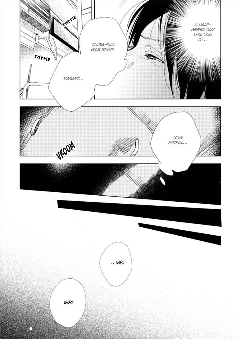Page 18 Chapter 14 Hidamari ga Kikoeru