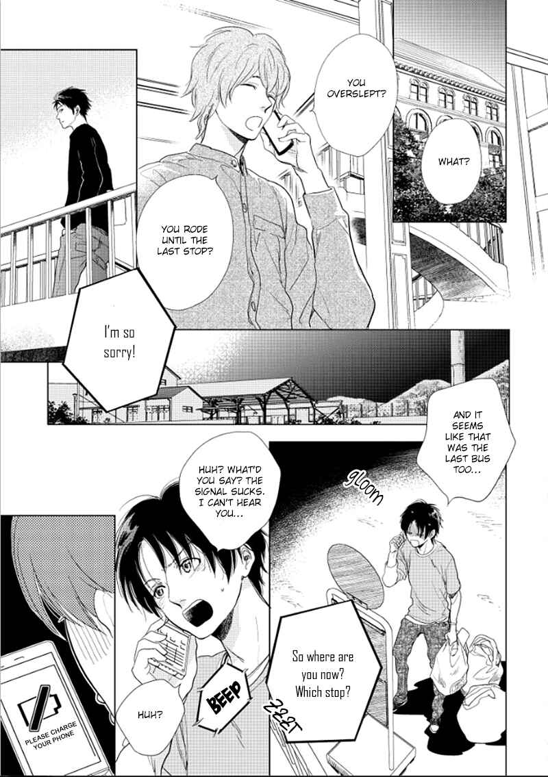 Page 20 Chapter 14 Hidamari ga Kikoeru