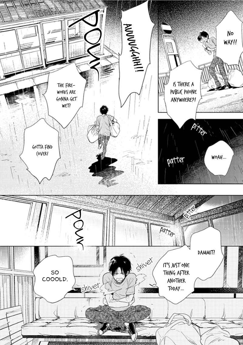 Page 21 Chapter 14 Hidamari ga Kikoeru