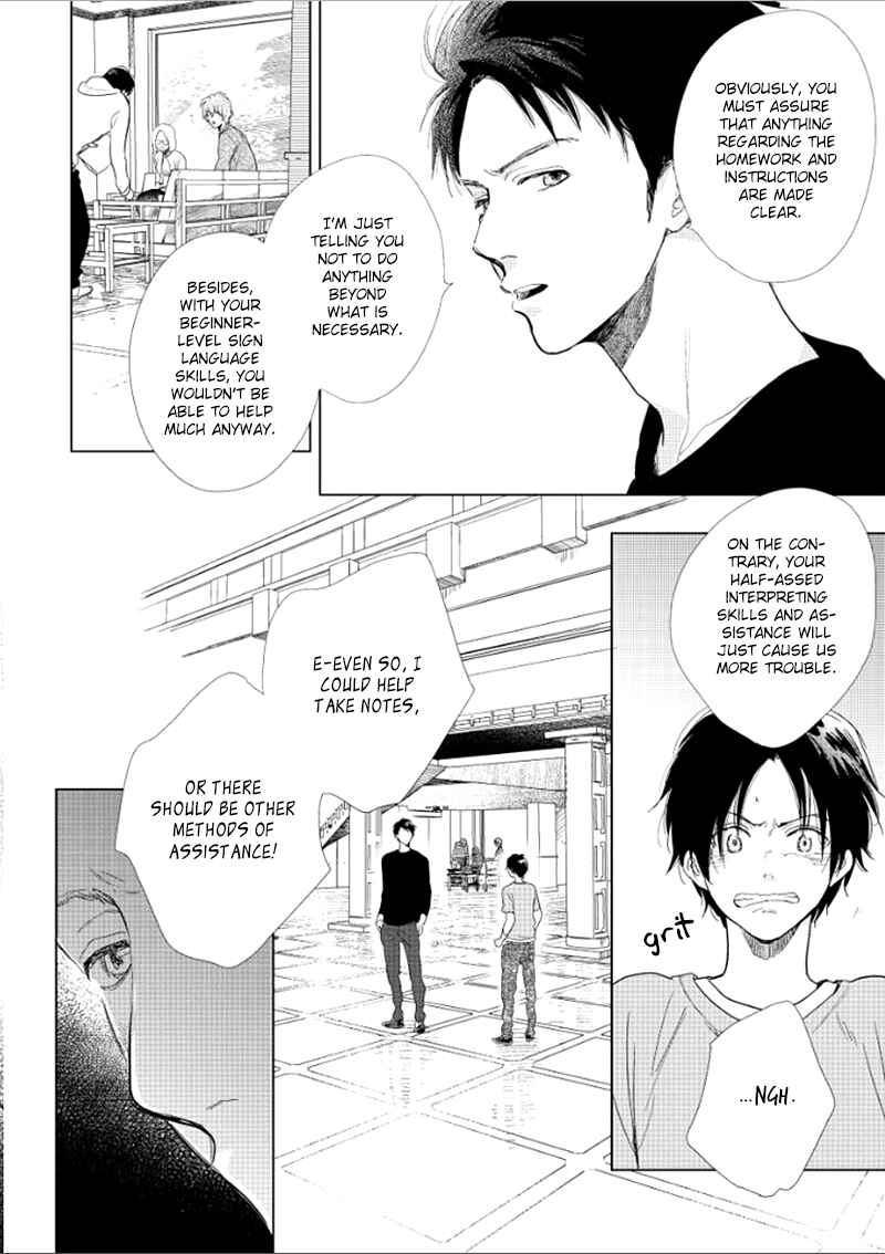 Page 3 Chapter 14 Hidamari ga Kikoeru