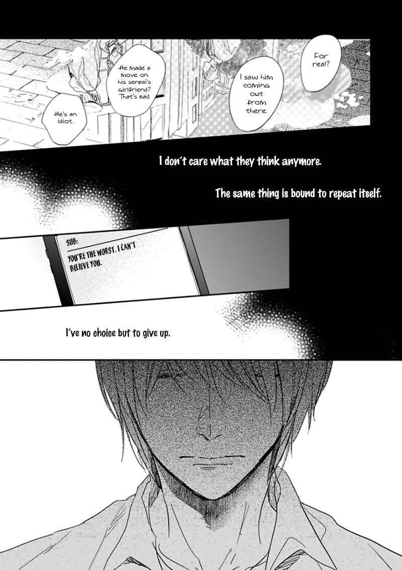 Page 16 Chapter 2 Hidamari ga Kikoeru