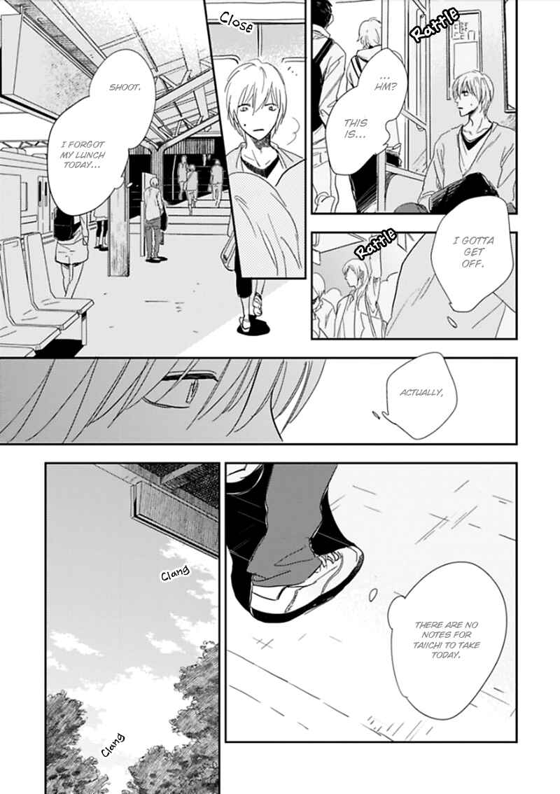 Page 24 Chapter 2 Hidamari ga Kikoeru