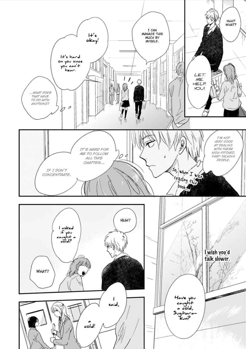 Page 9 Chapter 2 Hidamari ga Kikoeru