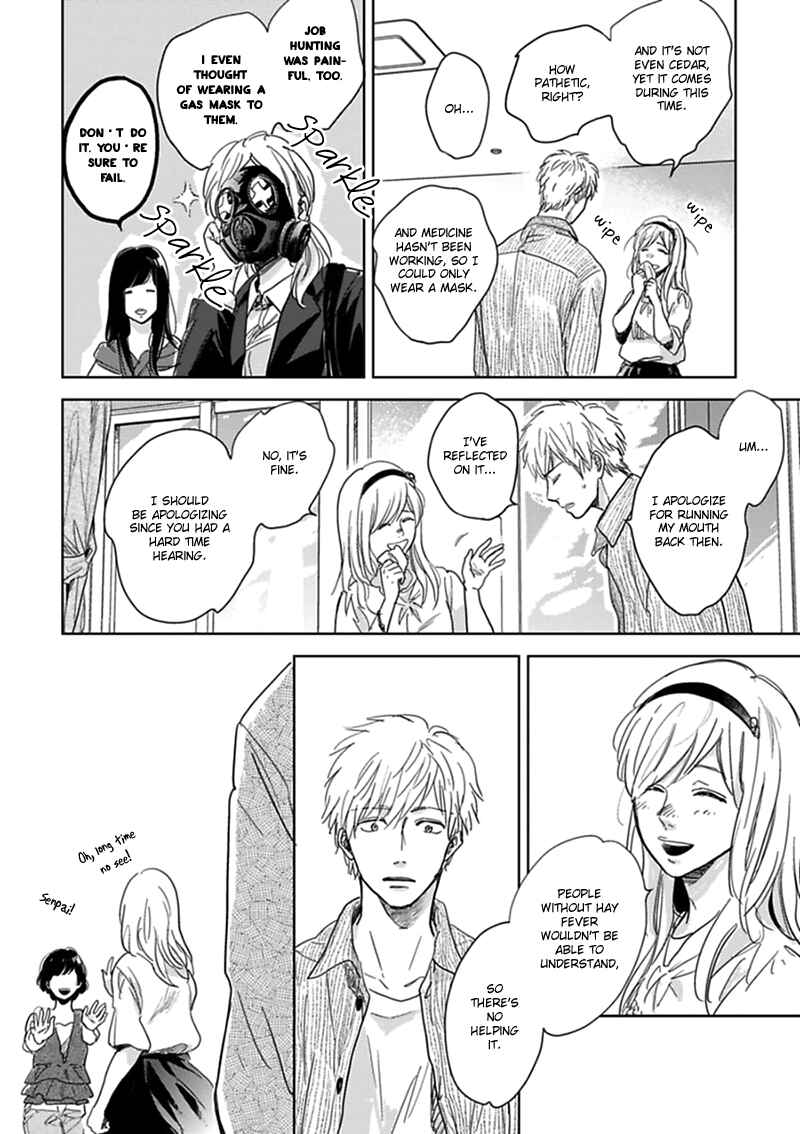 Page 13 Chapter 10 Hidamari ga Kikoeru