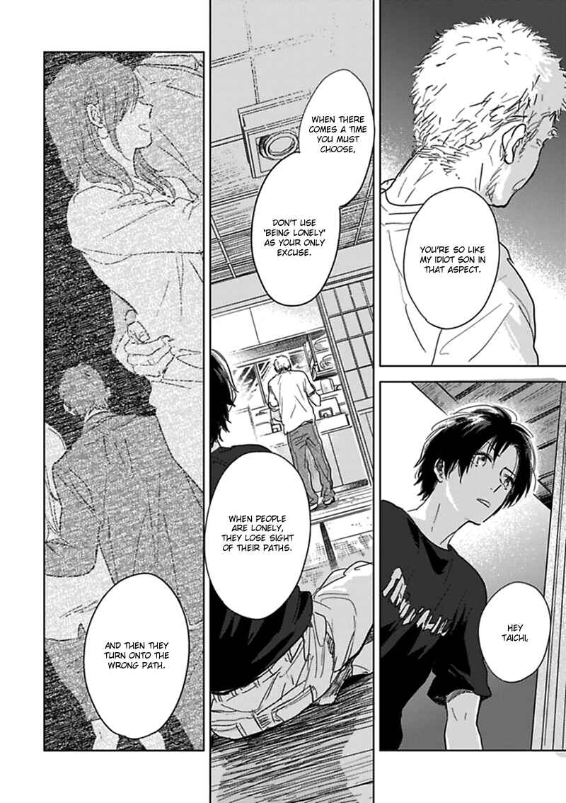 Page 21 Chapter 10 Hidamari ga Kikoeru