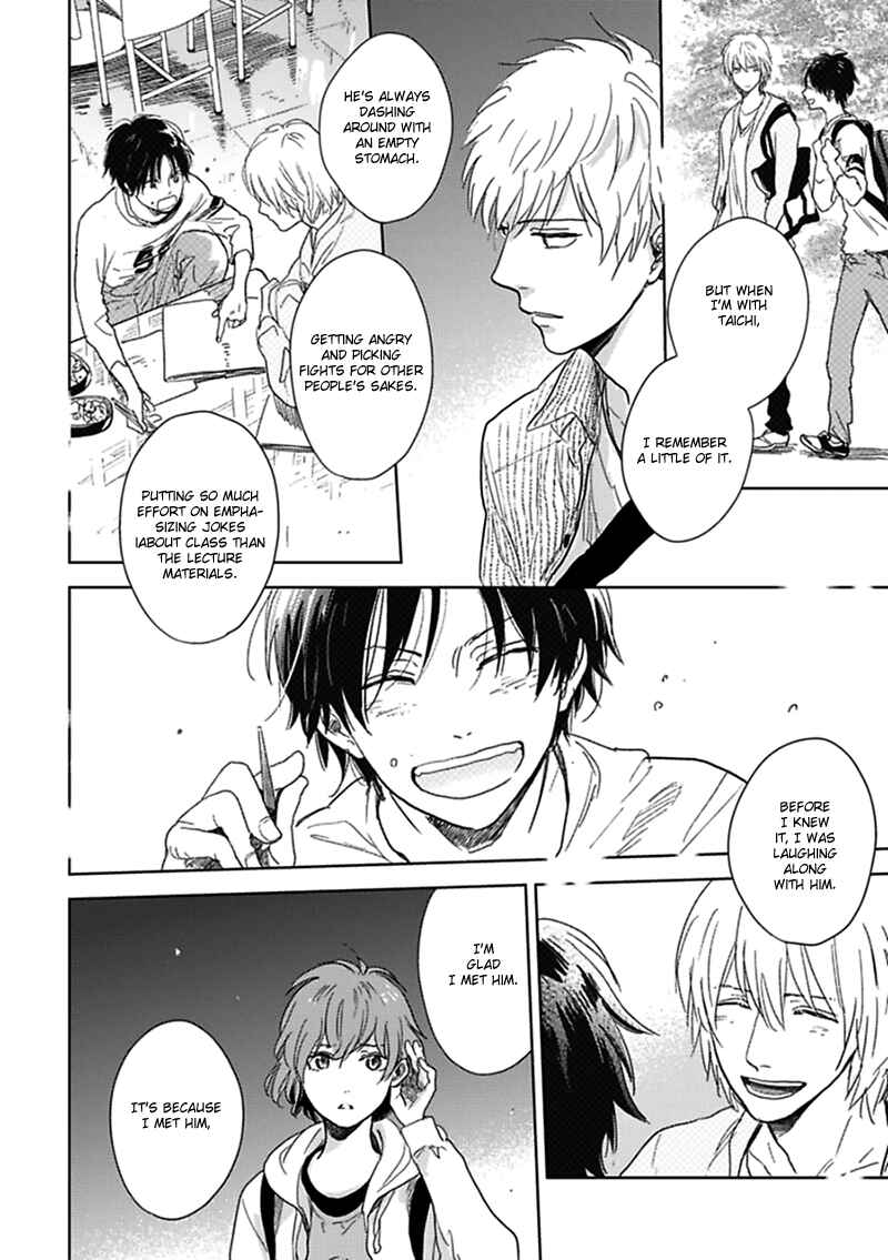 Page 33 Chapter 10 Hidamari ga Kikoeru