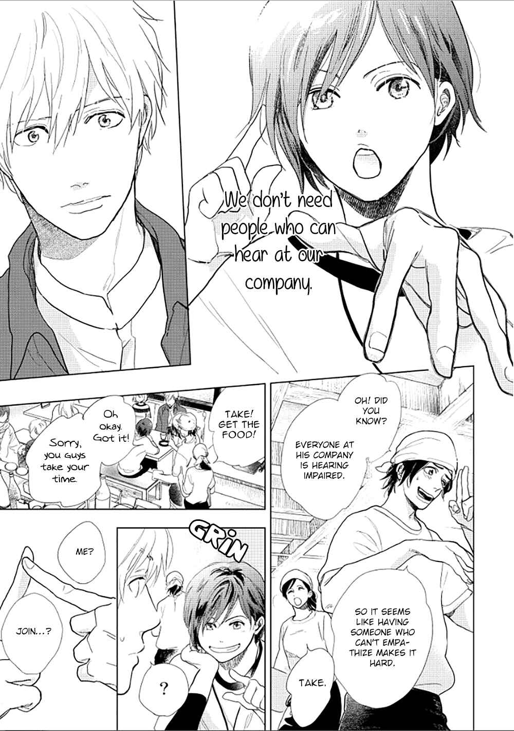 Page 12 Chapter 16 Hidamari ga Kikoeru