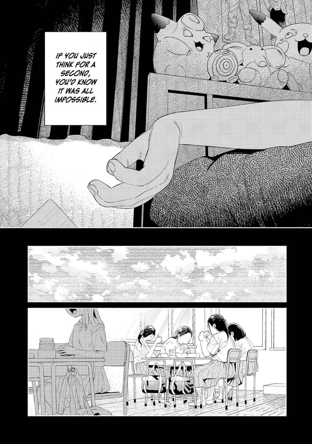 Page 3 Chapter 49 Kimi ni Aisarete Itakatta
