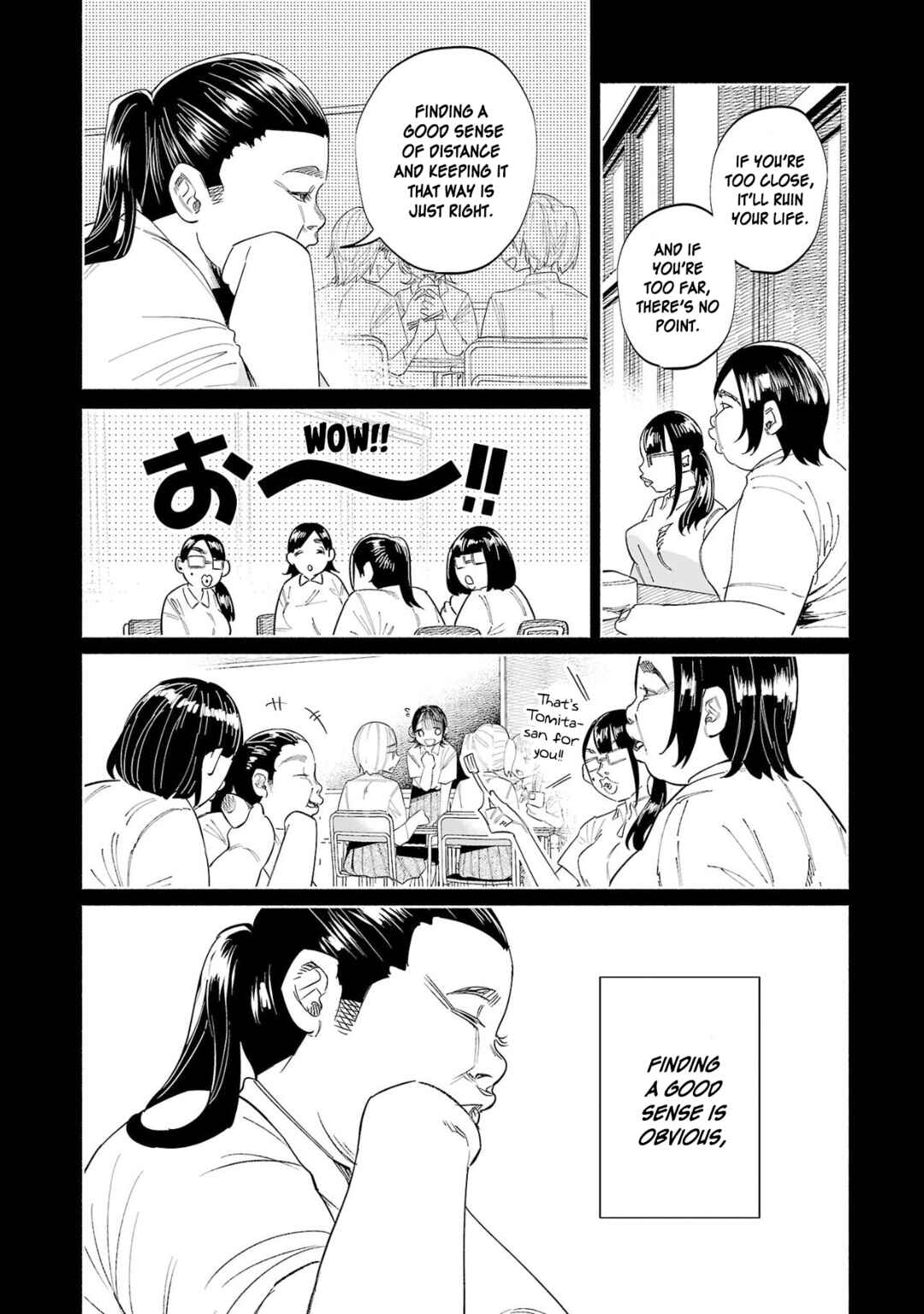 Page 5 Chapter 49 Kimi ni Aisarete Itakatta