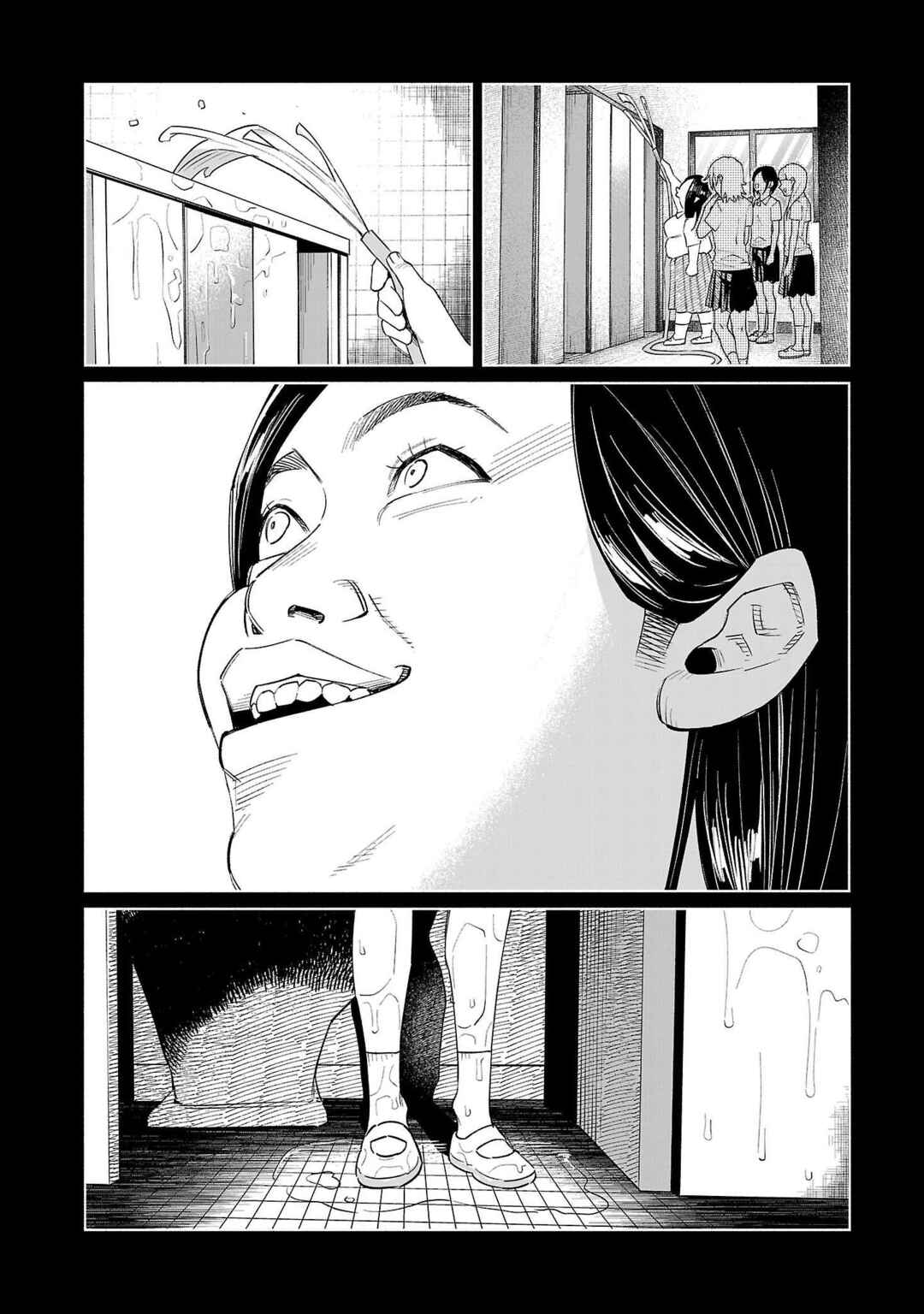 Page 19 Chapter 69 Kimi ni Aisarete Itakatta