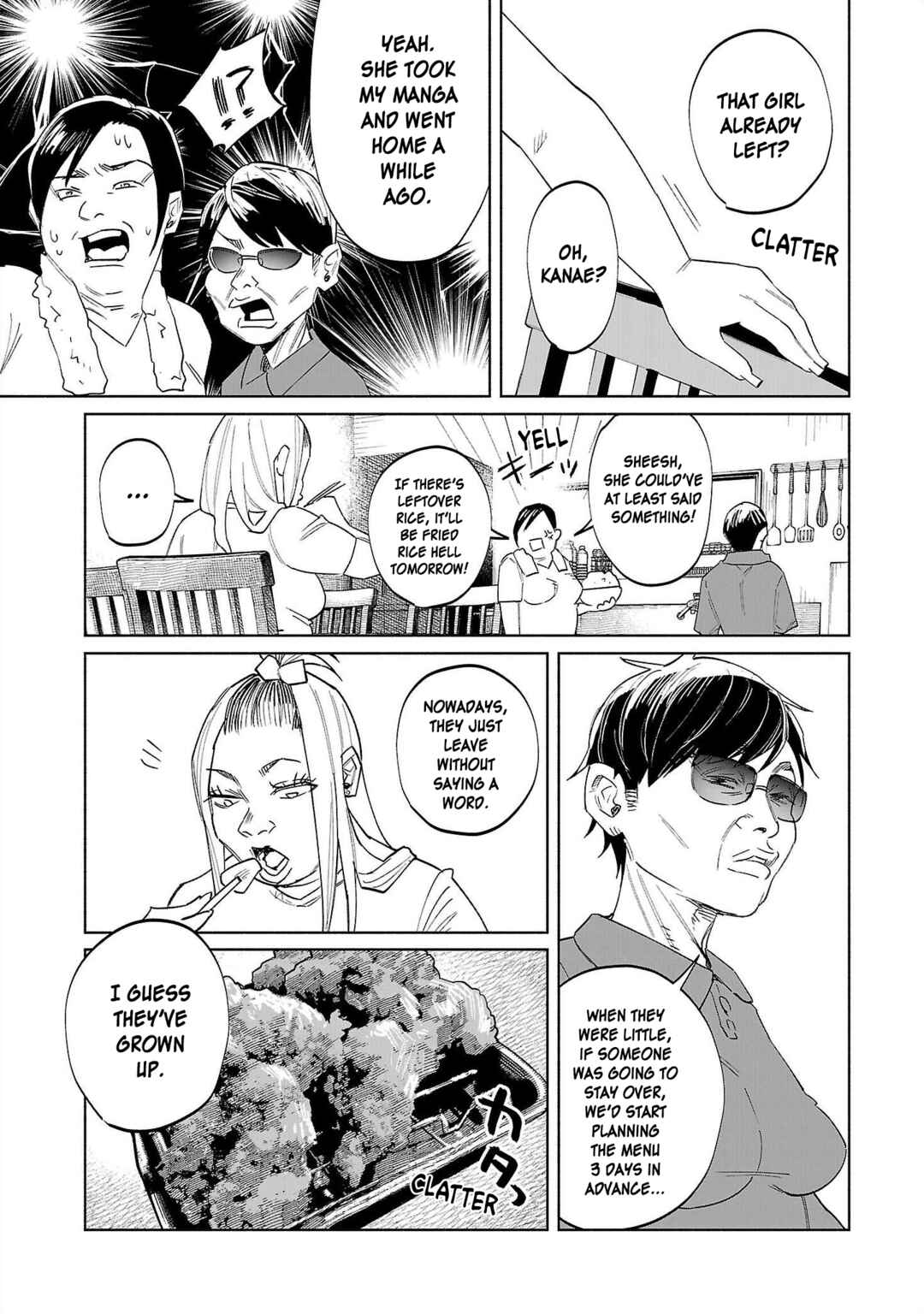 Page 27 Chapter 69 Kimi ni Aisarete Itakatta