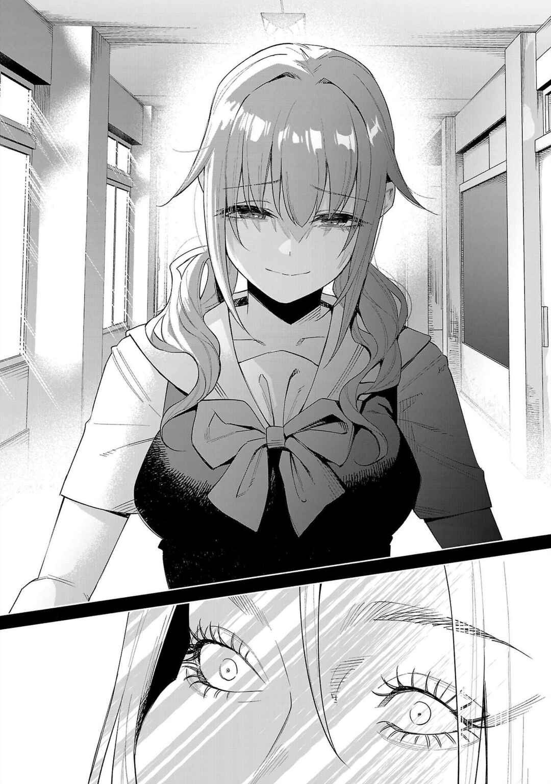 Page 6 Chapter 69 Kimi ni Aisarete Itakatta