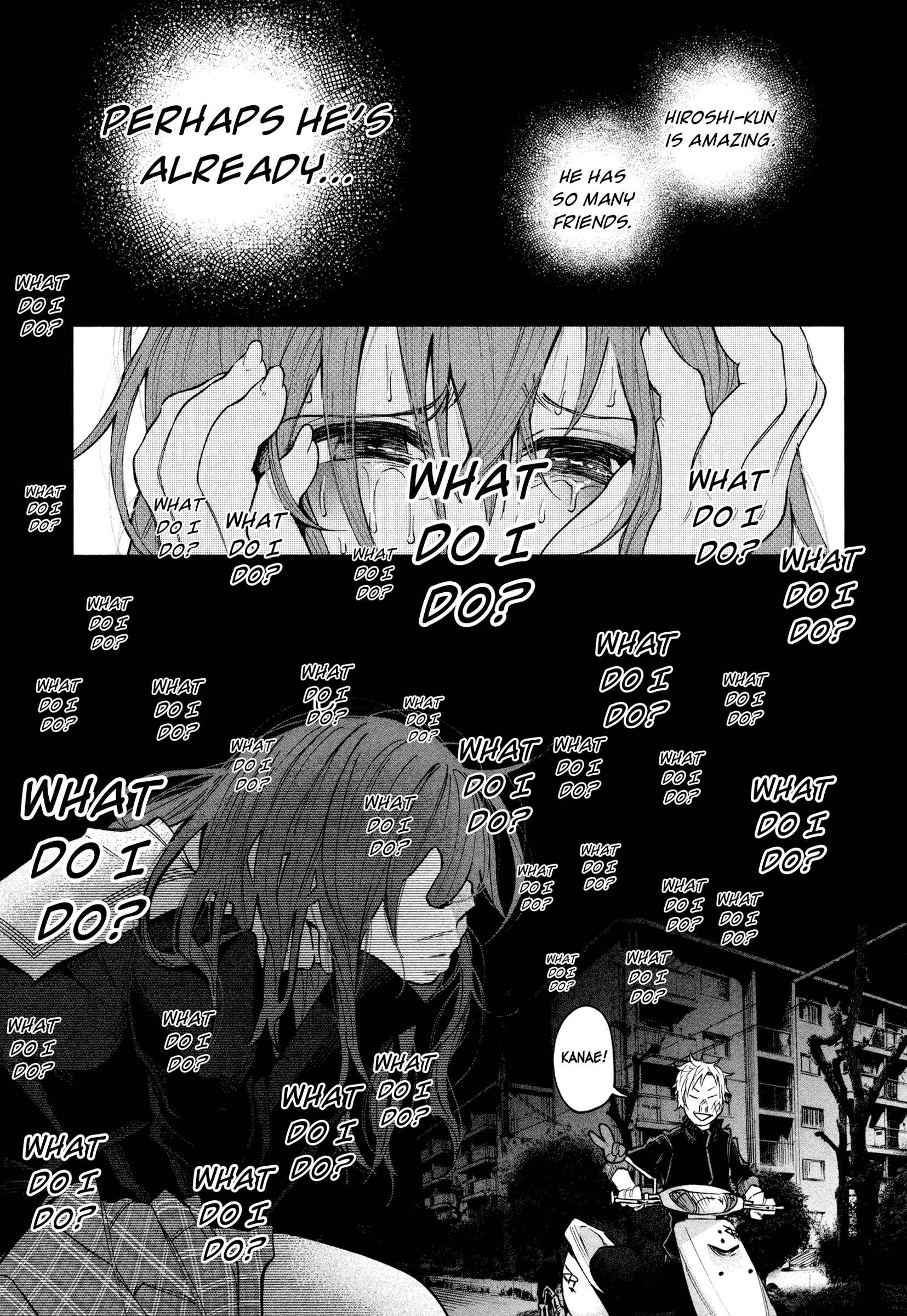 Page 13 Chapter 2 Kimi ni Aisarete Itakatta