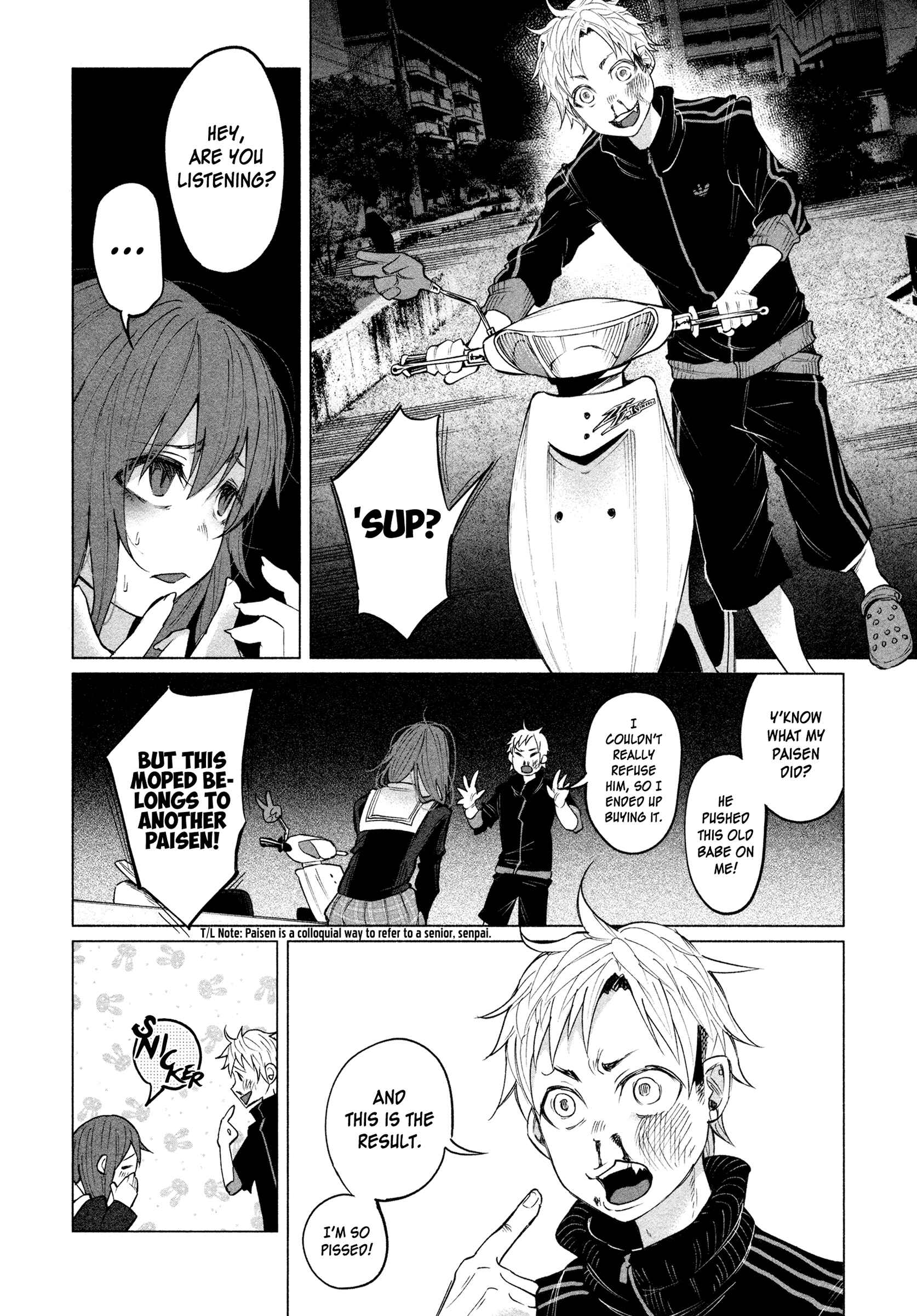 Page 14 Chapter 2 Kimi ni Aisarete Itakatta