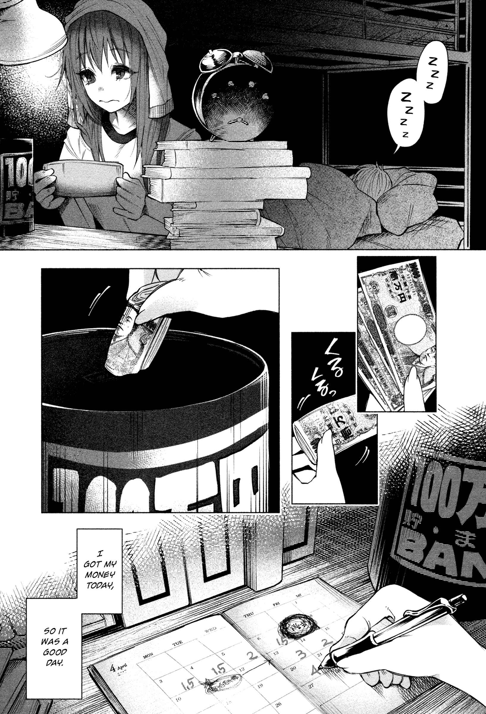 Page 18 Chapter 2 Kimi ni Aisarete Itakatta