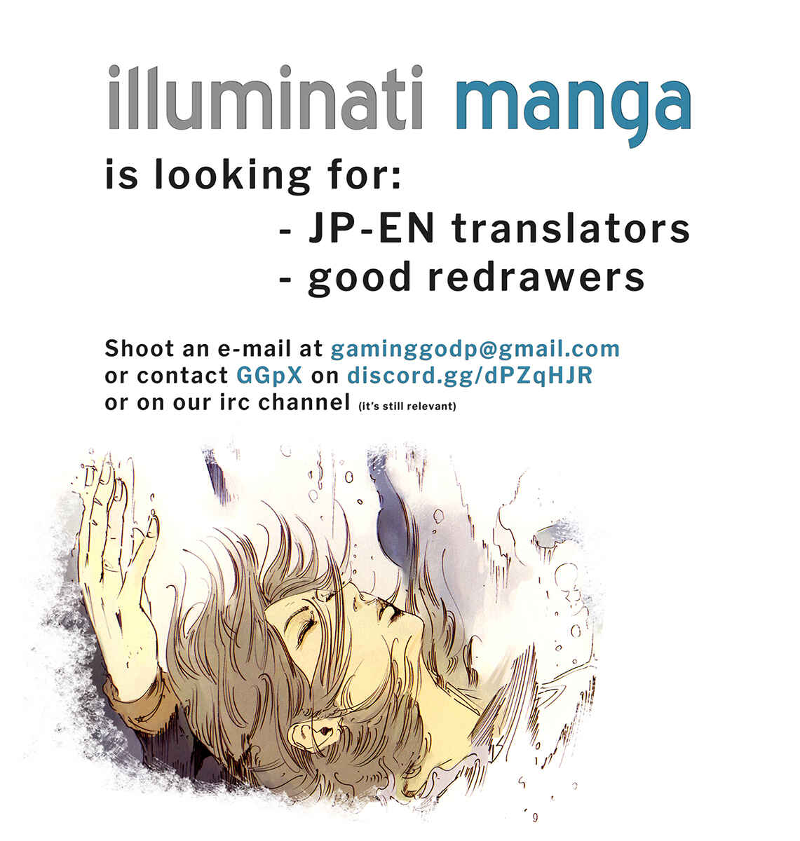 Page 25 Chapter 2 Kimi ni Aisarete Itakatta