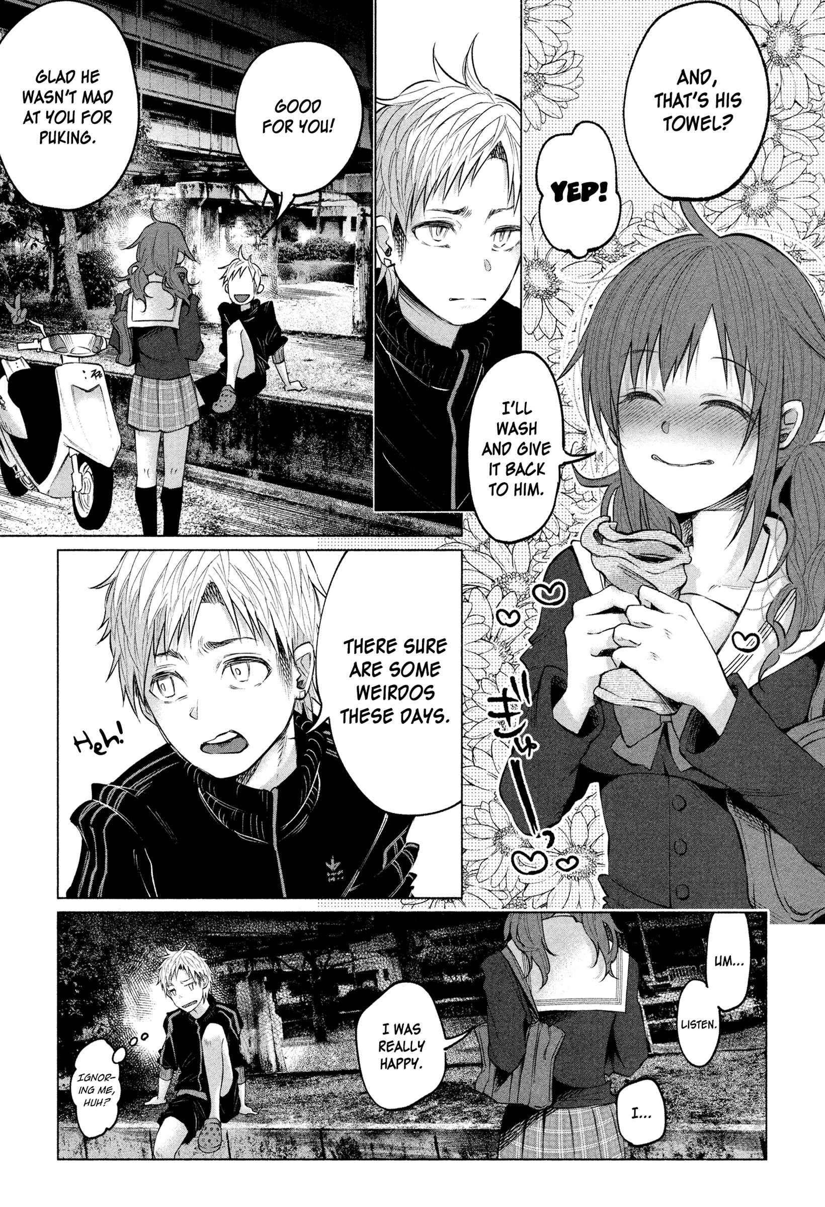 Page 15 Chapter 4 Kimi ni Aisarete Itakatta
