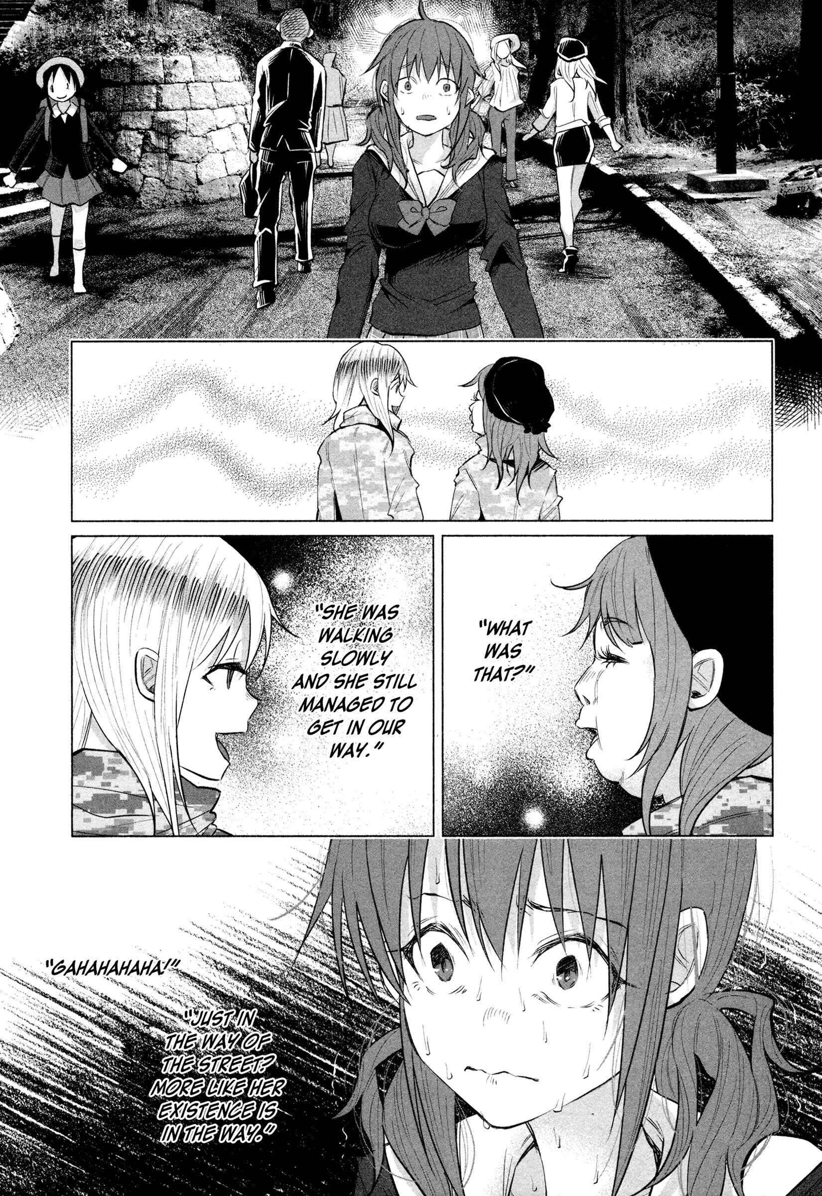 Page 4 Chapter 4 Kimi ni Aisarete Itakatta