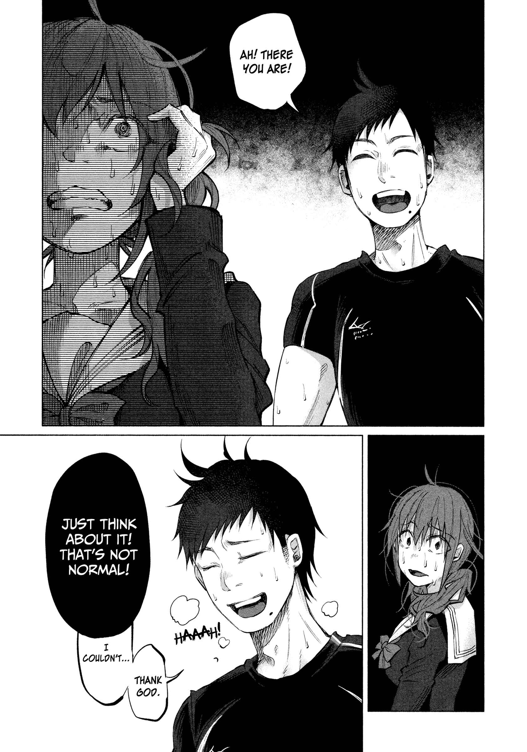 Page 6 Chapter 4 Kimi ni Aisarete Itakatta