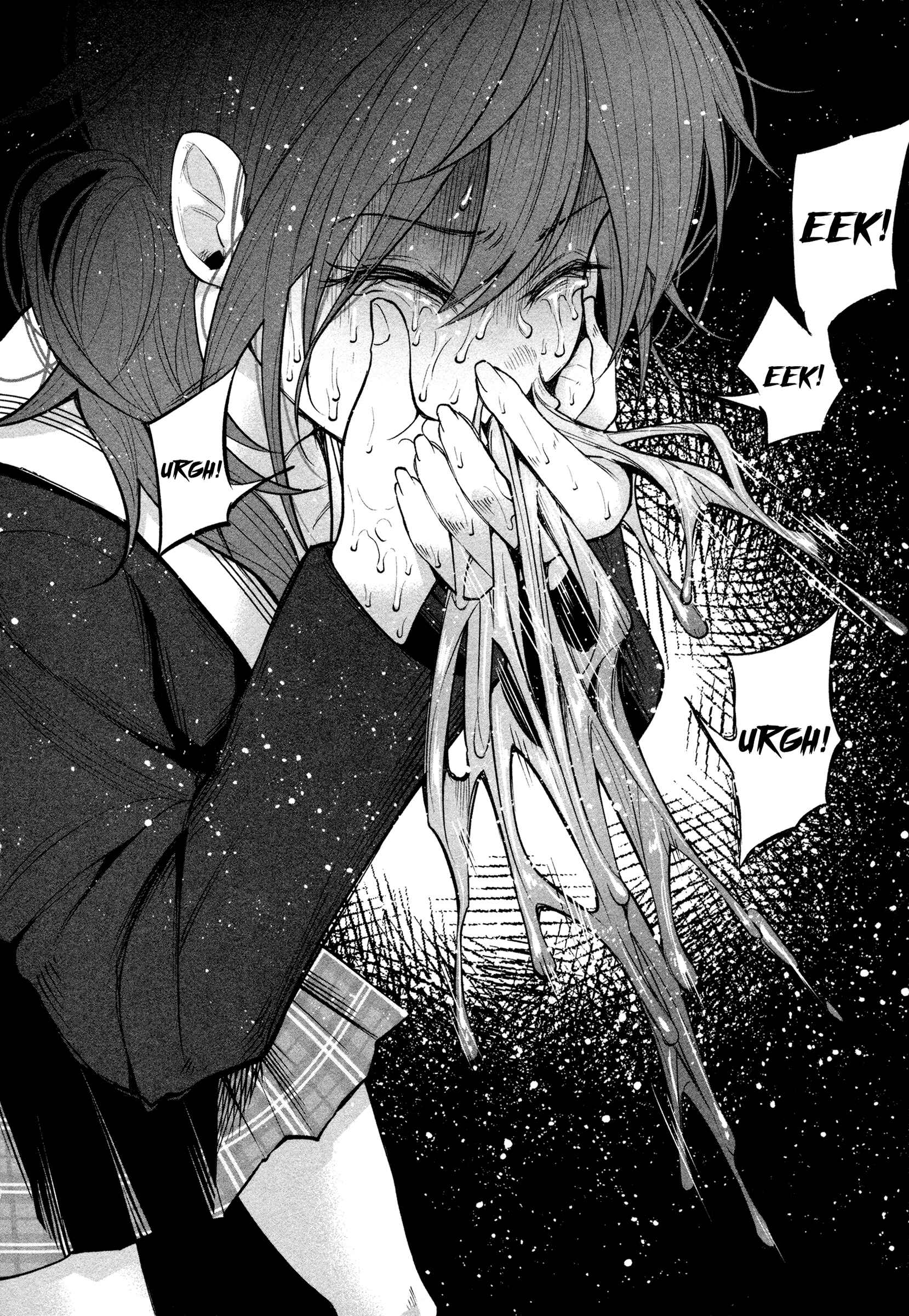 Page 8 Chapter 4 Kimi ni Aisarete Itakatta