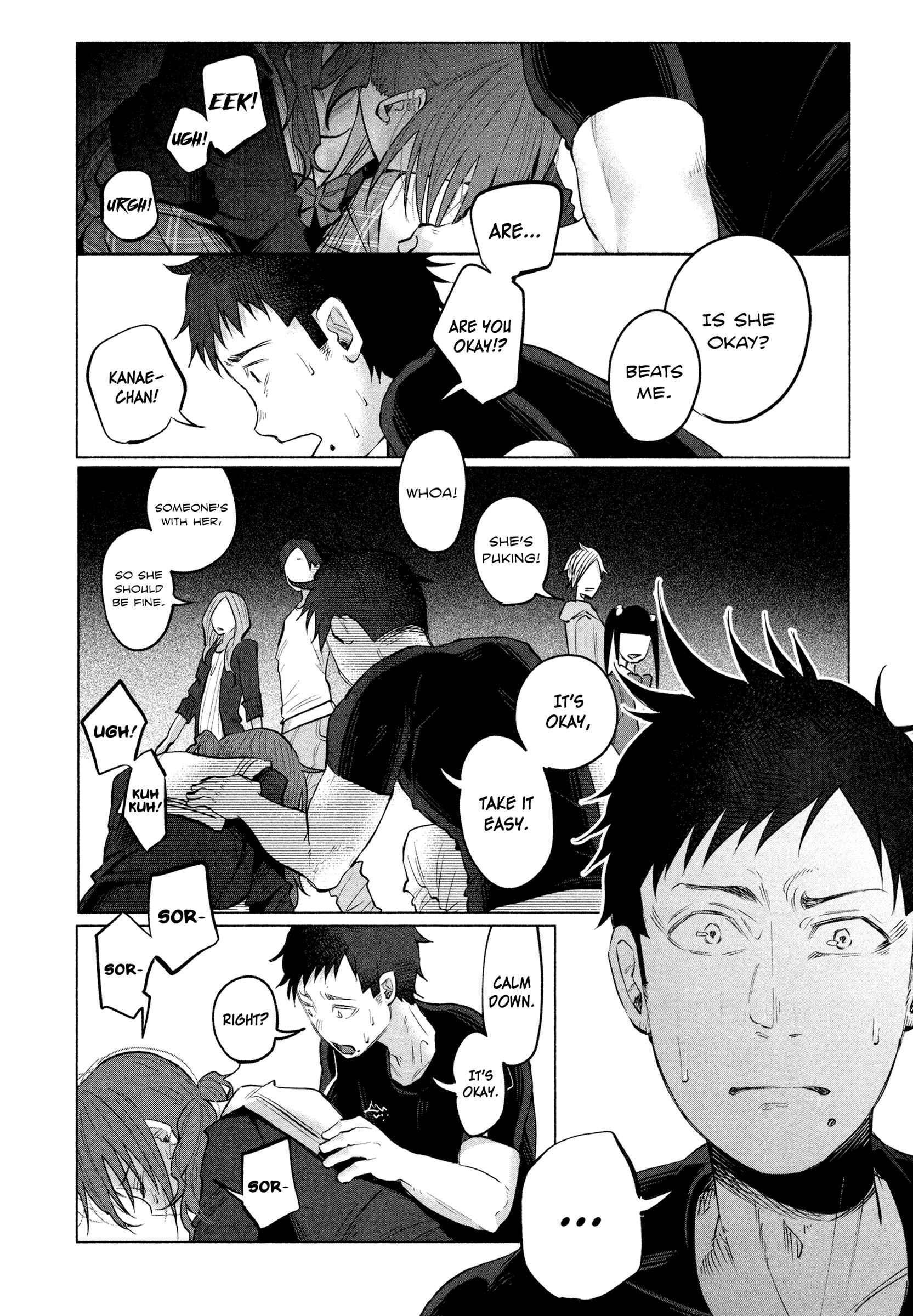 Page 9 Chapter 4 Kimi ni Aisarete Itakatta