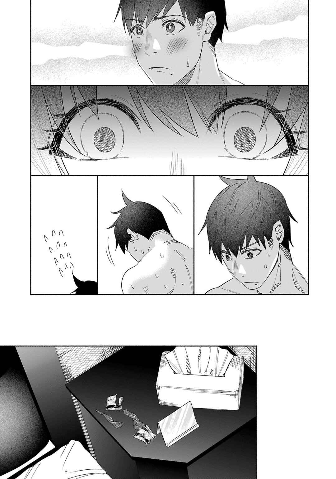 Page 14 Chapter 42 Kimi ni Aisarete Itakatta