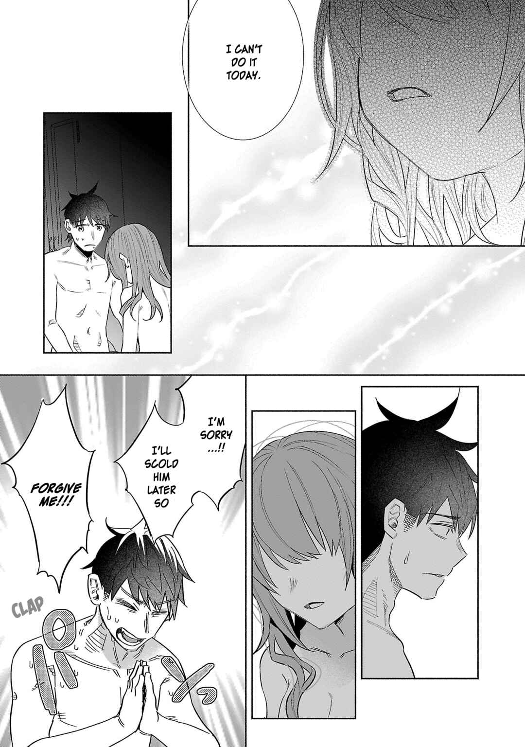 Page 17 Chapter 42 Kimi ni Aisarete Itakatta