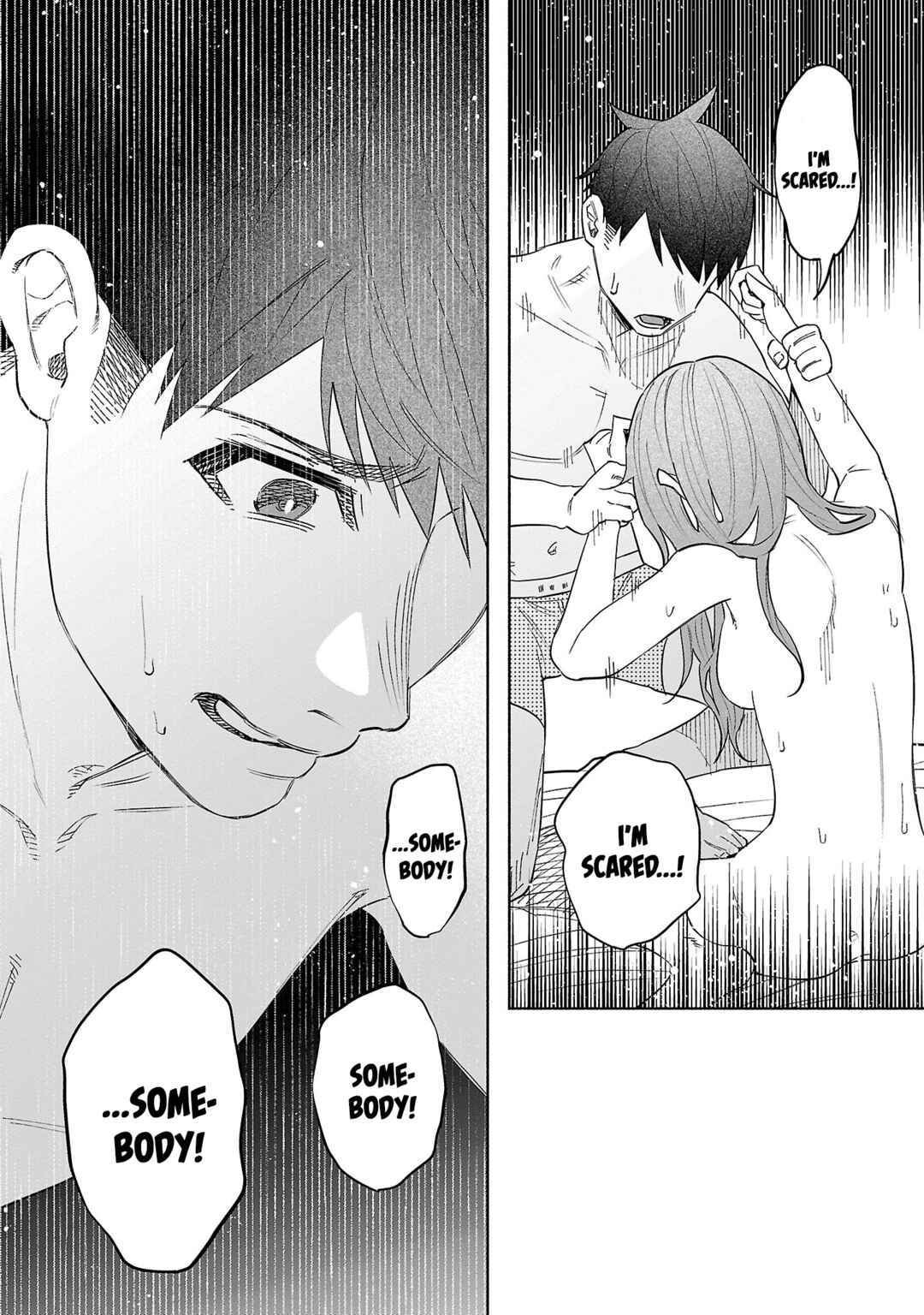 Page 23 Chapter 42 Kimi ni Aisarete Itakatta