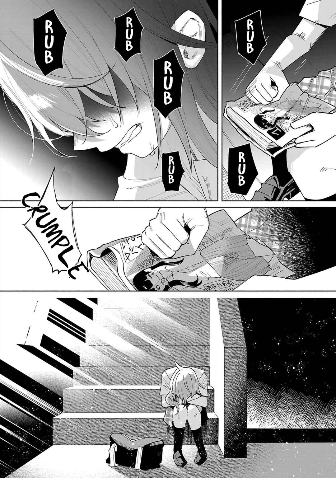 Page 12 Chapter 70 Kimi ni Aisarete Itakatta