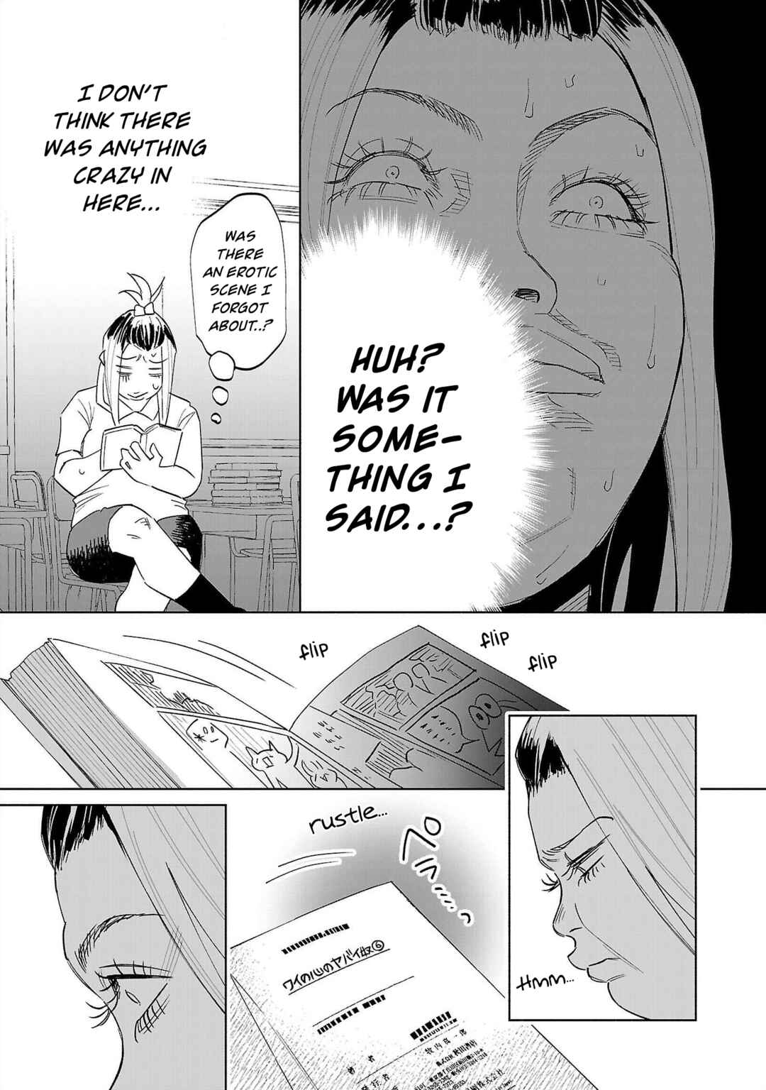 Page 22 Chapter 70 Kimi ni Aisarete Itakatta