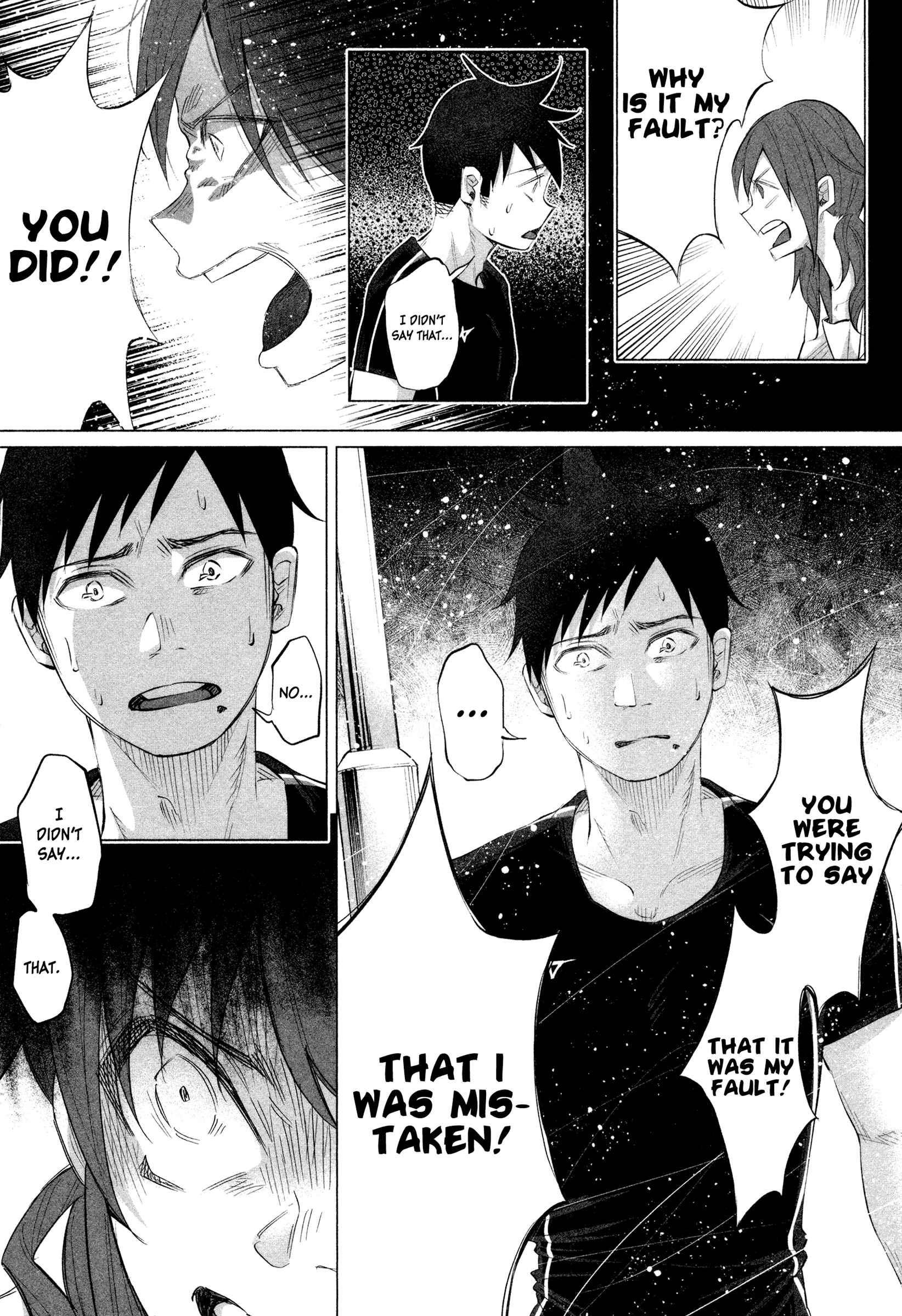 Page 8 Chapter 12 Kimi ni Aisarete Itakatta