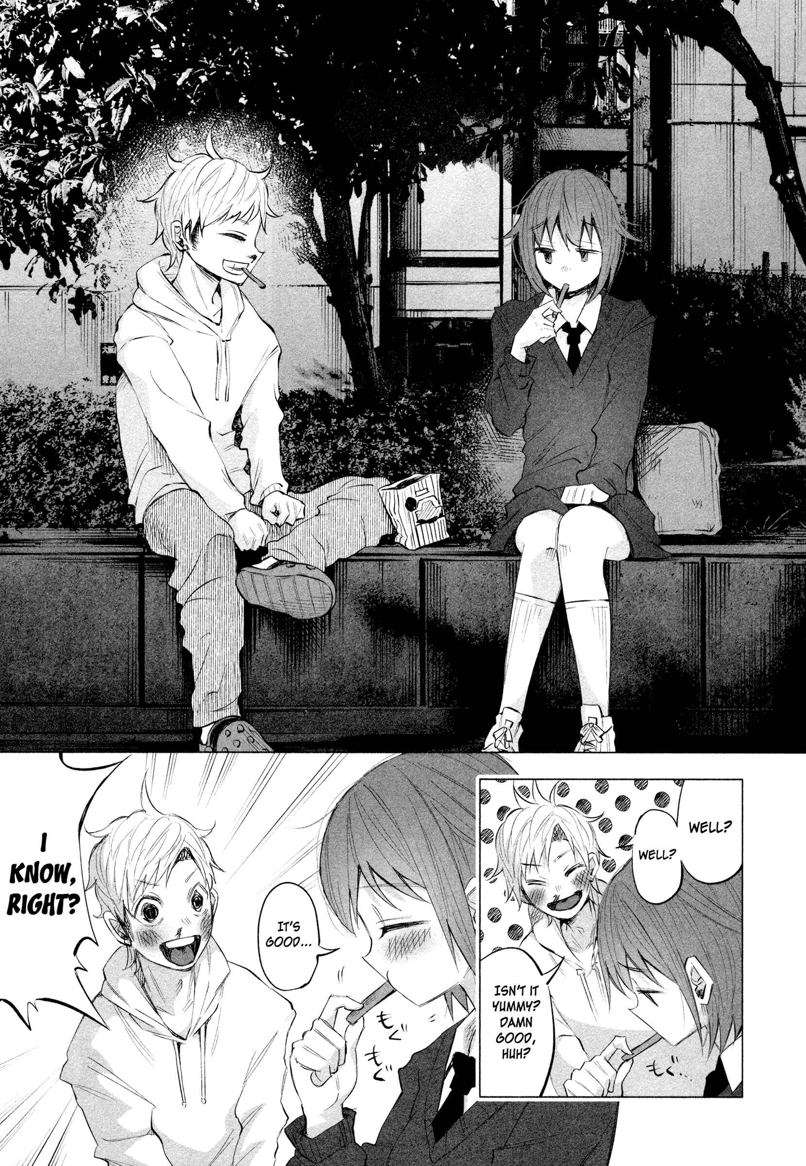 Page 10 Chapter 14.5 Kimi ni Aisarete Itakatta