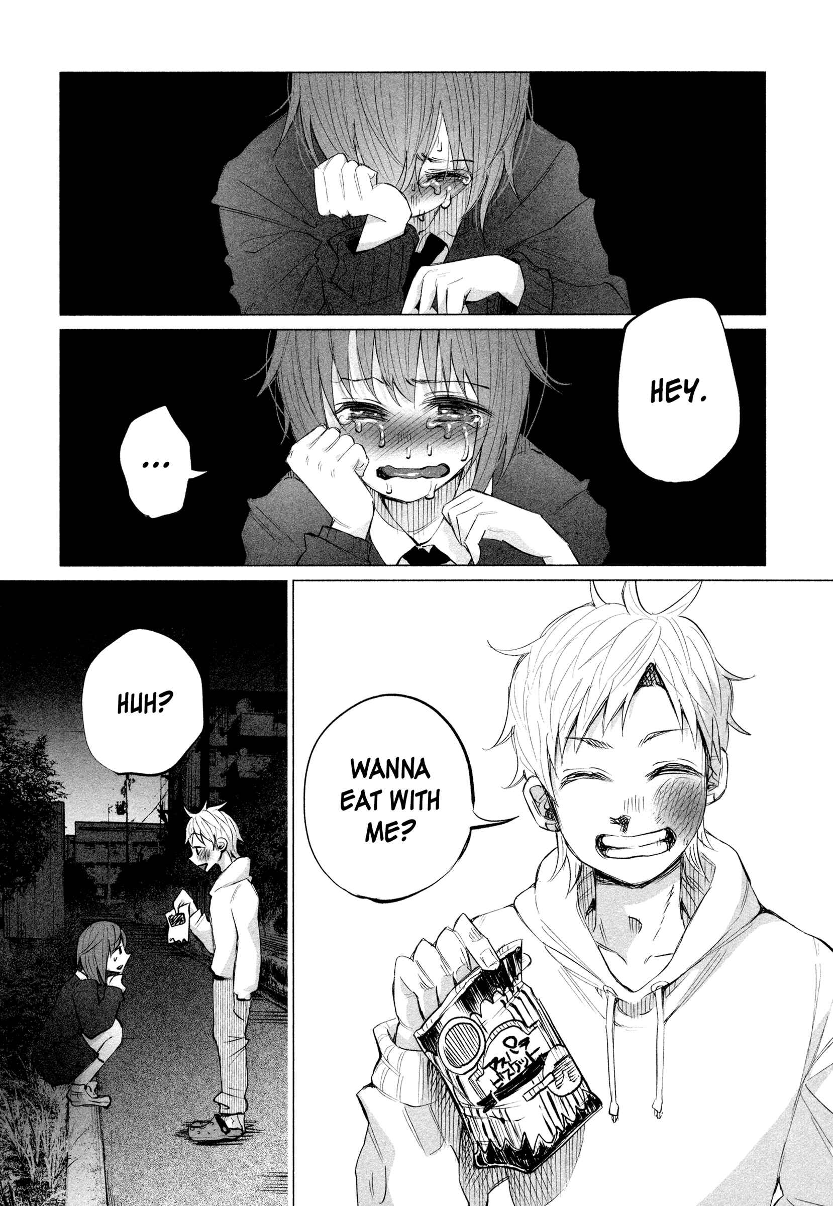Page 9 Chapter 14.5 Kimi ni Aisarete Itakatta