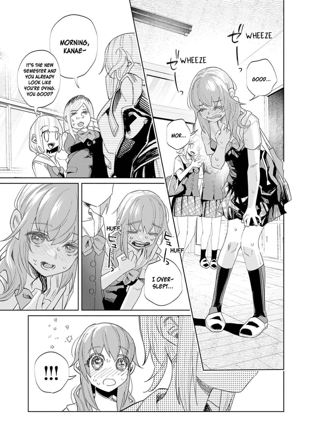 Page 15 Chapter 52 Kimi ni Aisarete Itakatta