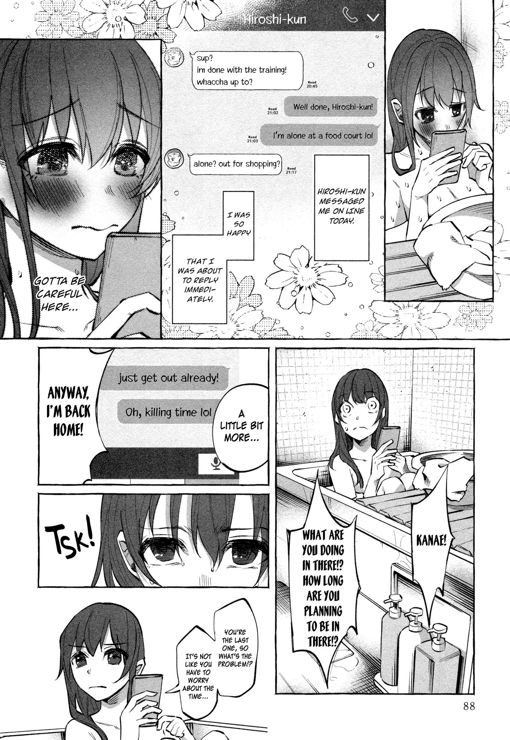 Page 12 Chapter 18 Kimi ni Aisarete Itakatta