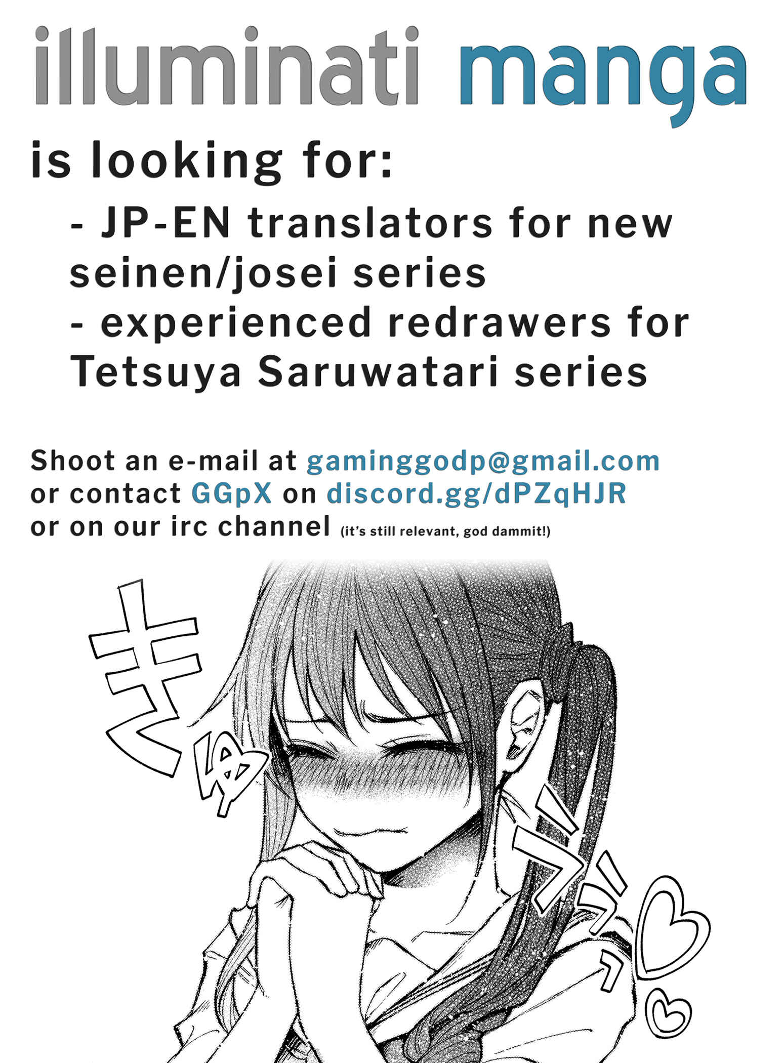 Page 24 Chapter 18 Kimi ni Aisarete Itakatta